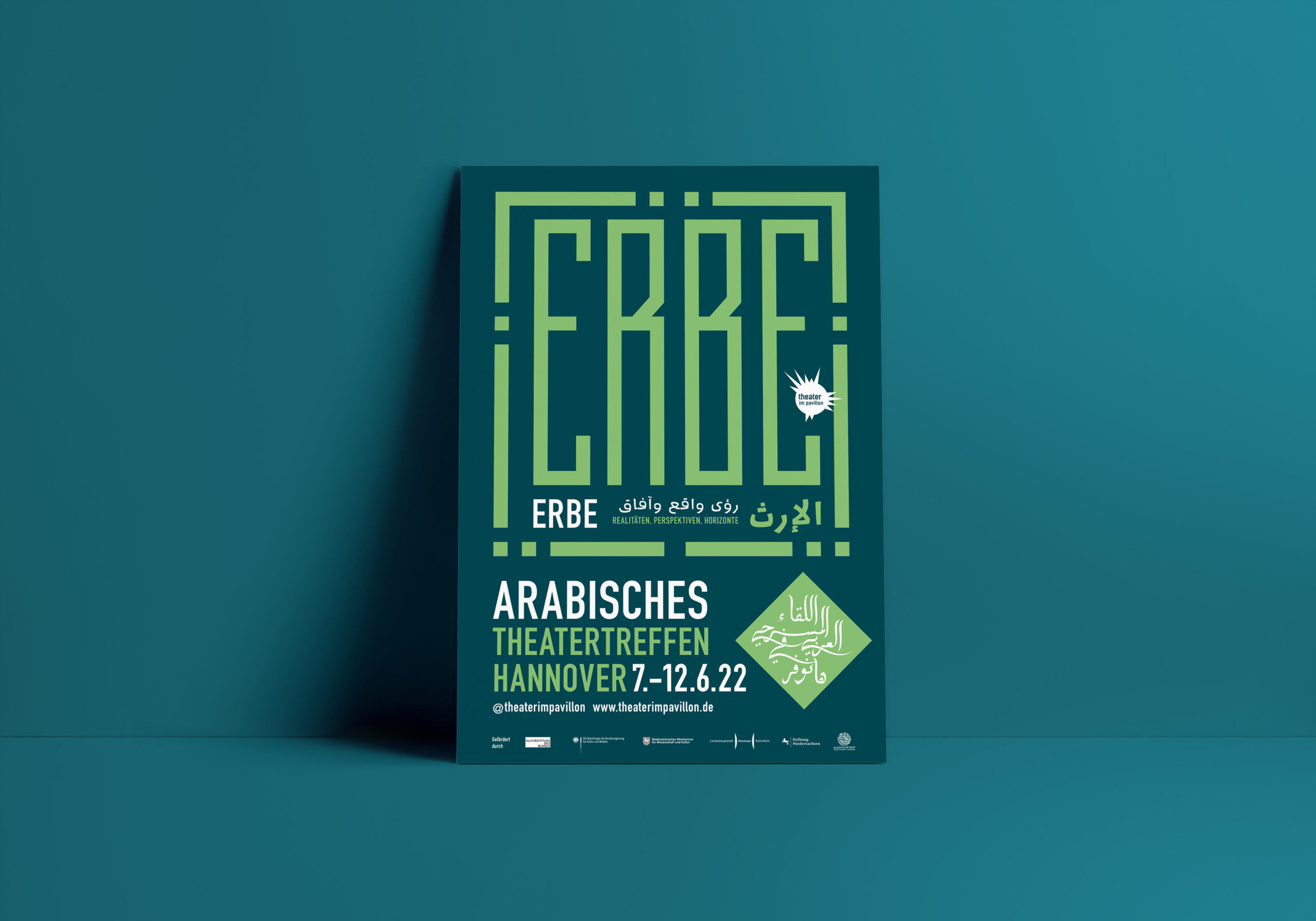 Arabisches Theatertreffen 2022